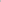 Harmony Doormat